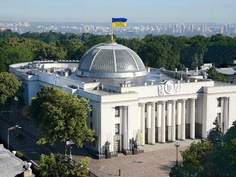 Тридцять років Незалежності: хто представляв Київську область у Верховній Раді (частина ІІІ)