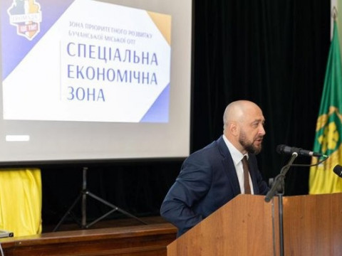 Бучанська міськрада запропонувала створити в ОТГ спеціальну економічну зону