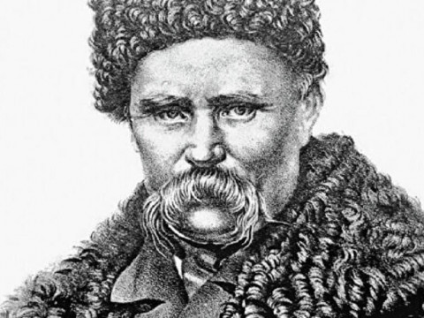 Малюнок за мотивами Шевченка: один із фастівських музеїв оголосив конкурс