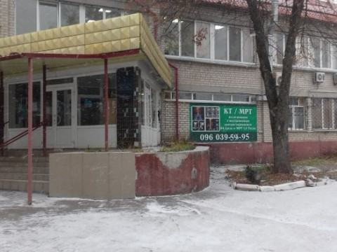 У Броварській лікарні можна буде зробити МРТ (ФОТО)