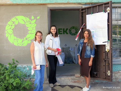 У Борисполі діятиме станція сортування сміття (ФОТО)