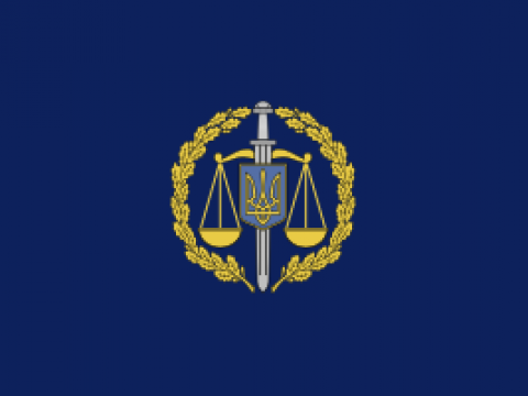 Раніше повернуті державі землі на Обухівщині знову перейшли в приватну власність