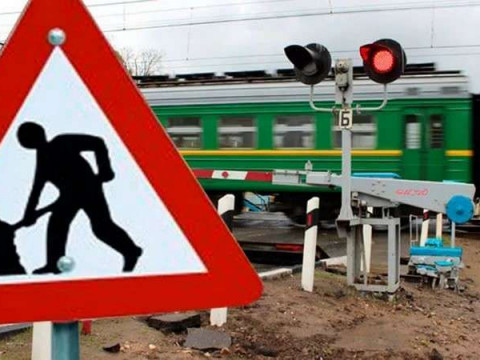В Ірпені закриють залізничний переїзд (ФОТО)