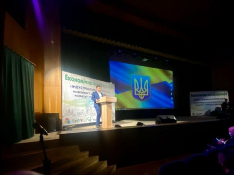 У Фастові пройшла конференція, де обговорювали розвиток Київщини