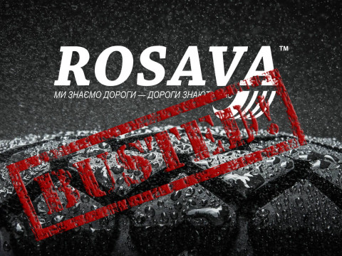 Депутат-олігарх Жеваго вирішив позбутися збиткової "Росави"