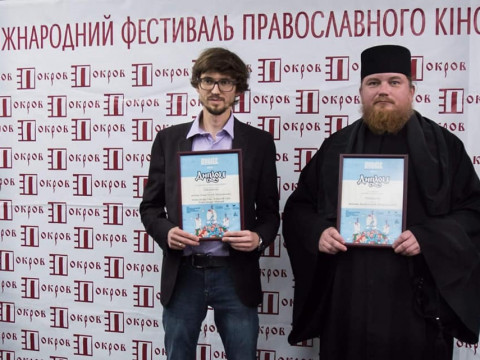 Мешканець Українки отримав кінонагороду на міжнародному фестивалі