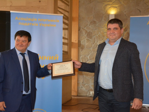 "Нива Переяславщини" перемогла у рейтингу платників податків