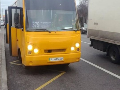 Водій маршрутного таксі Ірпінь-Київ облаяв дітей