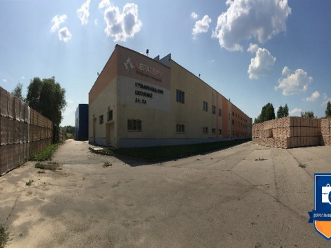 На Київщині чехи продали цегляний завод за грандіозну суму (ВІДЕО)