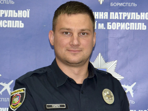Віталій Горкун (начальник патрульної поліції Борисполя): Усі наші працівники розуміють необхідність донорства крові