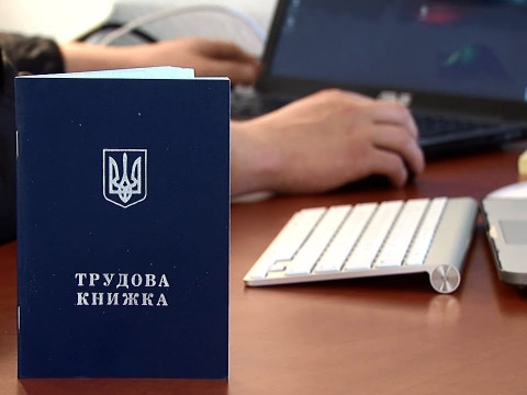 У Березані 72 роботодавцям надано допомогу по частковому безробіттю