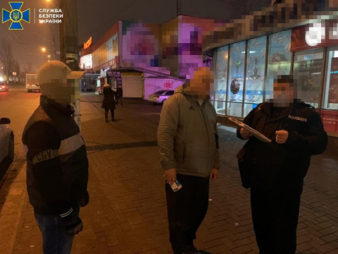 Новини СБУ: на Київщині розкрили системну корупційну схему (ФОТО)