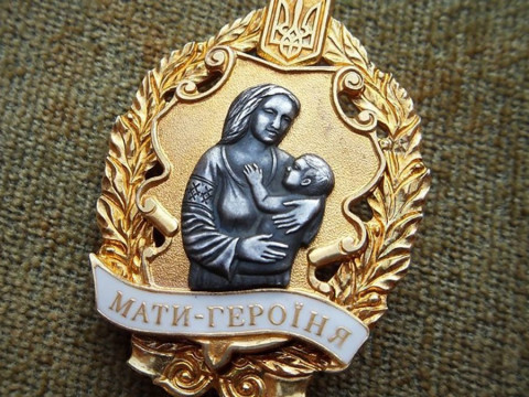 У Білій Церкві жінці, яка народила вісім дітей, мають присвоїти звання "Мати-героїня"