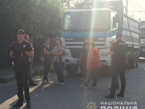 Білоцерківчани на знак протесту перекрили вулицю