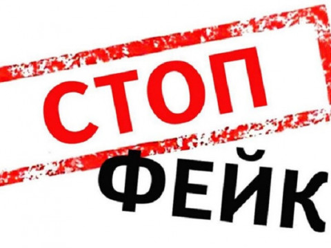 Нелегальних мігрантів на кордоні немає, – поліція Київщини (ФОТО)