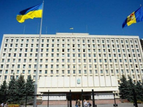 Київоблрада запрошує на семінар-нараду (АНОНС)