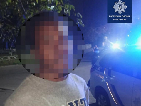 У Білій Церкві невідомі після сварки з власником мопеда вкрали у нього даний транспортний засіб (ФОТО)