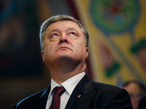Прощальне звернення Президента Петра Порошенка до українського народу