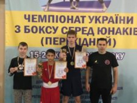 Спортсмени з Київщини вибороли 8 медалей на Чемпіонаті України з боксу