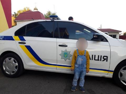 На Броварщині 3-річний хлопчик втік від матері та зник