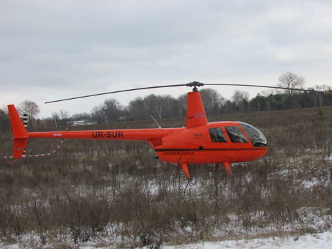У Славутичі з'явилися екскурсії на гелікоптері (ФОТО)