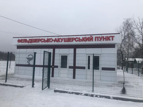 На Васильківщині відкриють три ФАПи (ФОТО)