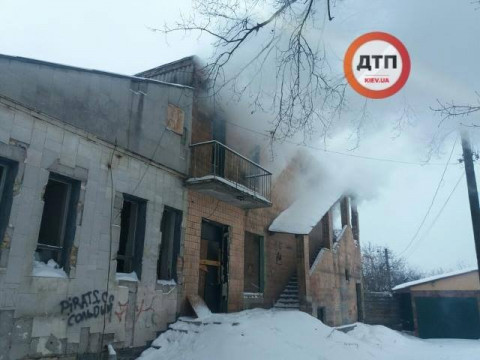 У Боярці безпритульні спричинили пожежу (ФОТО)