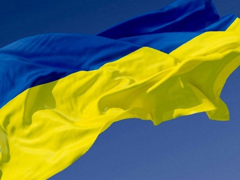 Стало відомо, як на Київщині відсвяткують 30-ту річницю незалежності