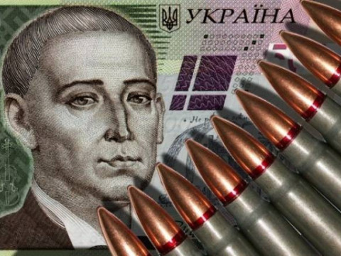 На Київщині платники віддали майже 800 млн грн військового збору
