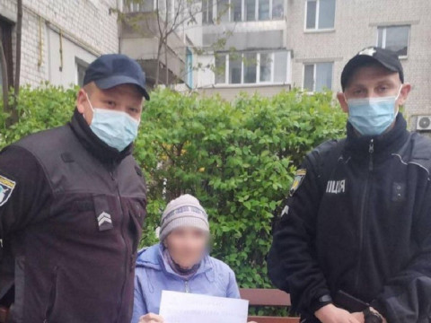 У Борисполі правоохоронці розшукали зниклу пенсіонерку