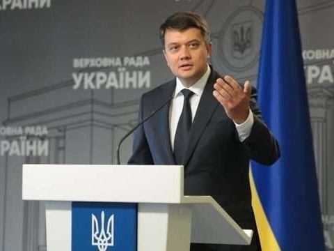 Голова Верховної Ради Разумков озвучив справжню ціну газу для населення