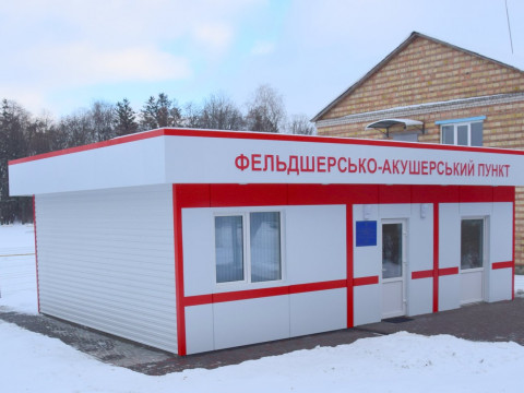 На Васильківщині з’явився новий фельдшерсько-акушерський пункт (ФОТО)