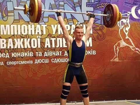 Спортсмен з Славутича виборов бронзу на змаганнях із важкої атлетики 