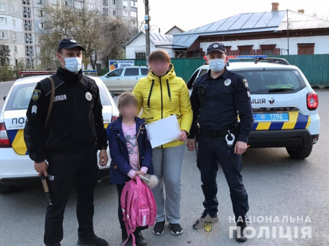 У Василькові розшукали дівчинку, яка не повернулася вчасно зі школи