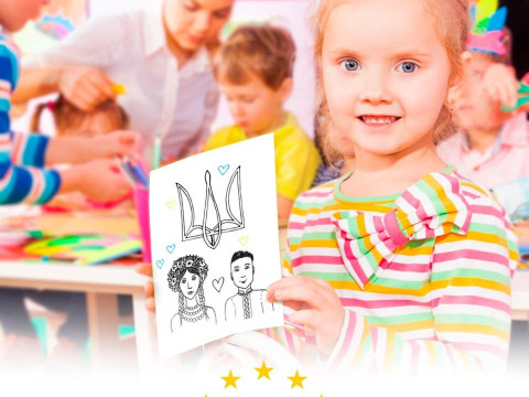 В Ірпені до Дня Незалежності відбудеться конкурс дитячого малюнка