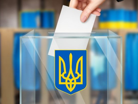 ЦВК видала постанову про порядок заповнення виборчого бюлетеня (ФОТО)