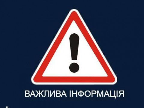 У Борисполі через легкоатлетичний пробіг перекриють вулиці 