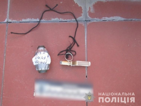 На Бориспільщині знайомі намагалися "вибити" борг з чоловіка бойовою гранатою