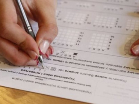 Абітурієнти Київщини до п’ятниці можуть зареєструватися на ЗНО