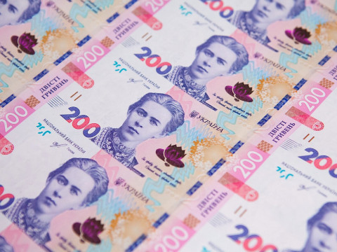 З початку року до бюджету Бориспільської ОТГ надійшло  майже пів мільярда гривень