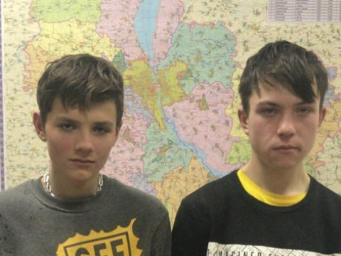 Поліція знайшла двох підлітків, які зникли на Богуславщині