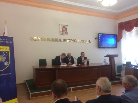 В Обухові проводять семінар-практикум для міських голів (ФОТО) 
