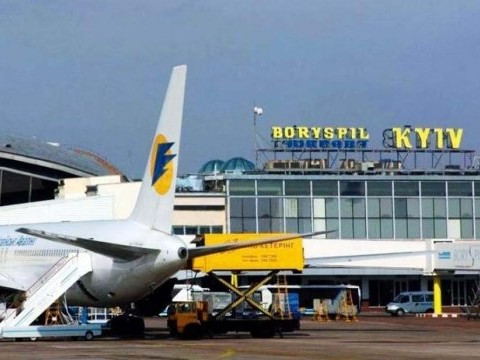 В аеропорту "Бориспіль" привітали рекордного 15-мільйонного пасажира