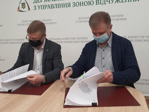 Державне агентство з управління зоною відчуження та Атомпрофспілка підписали угоду