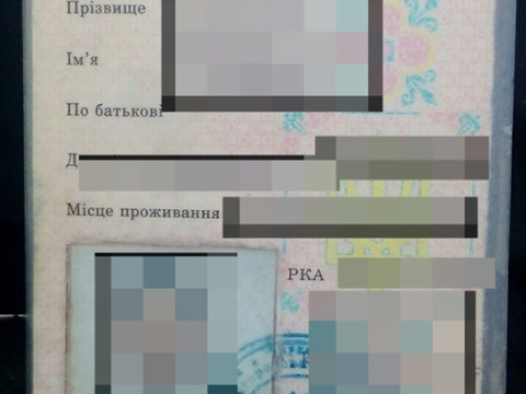 Патрульні Білої Церкви затримали водія з підробленими правами