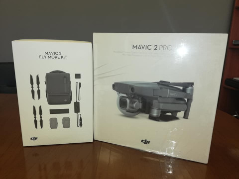 Чорнобильському заповіднику подарували квадрокоптер "DJI Mavic"