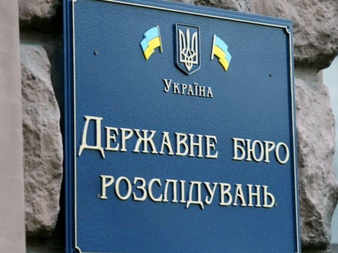 ДБР не виключає версію навмисного вбивства судді на Київщині