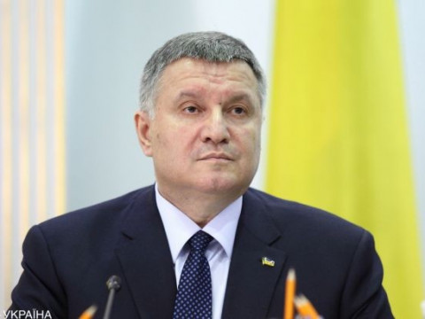 Міністр внутрішніх справ України потрапив у список найвпливовіших людей Київщини