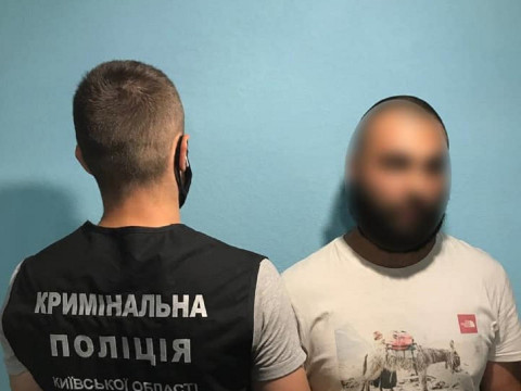 На Київщині виявили групу зловмисників, яка крала елітні автівки