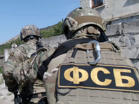 Мешканця Київщини підозрюють у підготовці до державної зради
